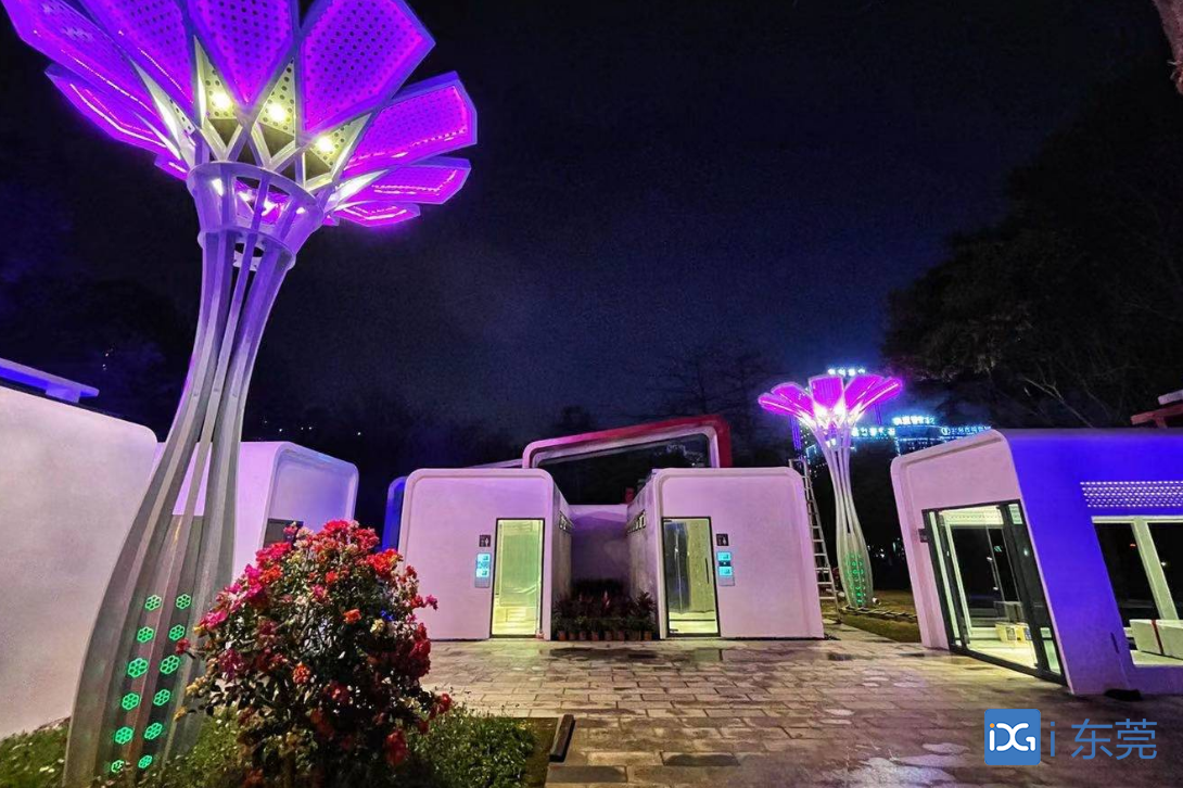 无水冲刷,还可移动!“黑科技”公厕现身元美公园休闲区蓝鸢梦想 - Www.slyday.coM 无水冲刷,还可移动!“黑科技”公厕现身元美公园休闲区蓝鸢梦想 - Www.slyday.coM