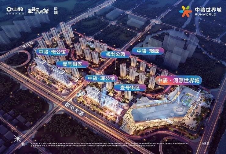 中骏世界城来了?中骏集团18.3亿竞得239.8亩商住地 澄海即将迎来最大综合体|综合体_新浪新闻