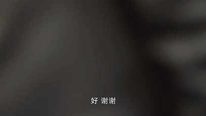 于是他们俩常识性地一人开了一个,但没想到里头的内容却字字珠玑.