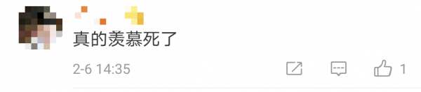 108岁丈母娘和80岁女婿!上海这对“高龄组合”的互怼日常,让全国人民羡慕了!休闲区蓝鸢梦想 - Www.slyday.coM 108岁丈母娘和80岁女婿!上海这对“高龄组合”的互怼日常,让全国人民羡慕了!休闲区蓝鸢梦想 - Www.slyday.coM