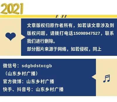 【帮第一书记支招】王向涛:石磨面粉产业兴旺,乡村振兴农民增收 第7张 【帮第一书记支招】王向涛:石磨面粉产业兴旺,乡村振兴农民增收 第7张