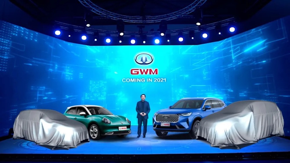 3年内推9款车型 长城汽车泰国市场发布GWM品牌