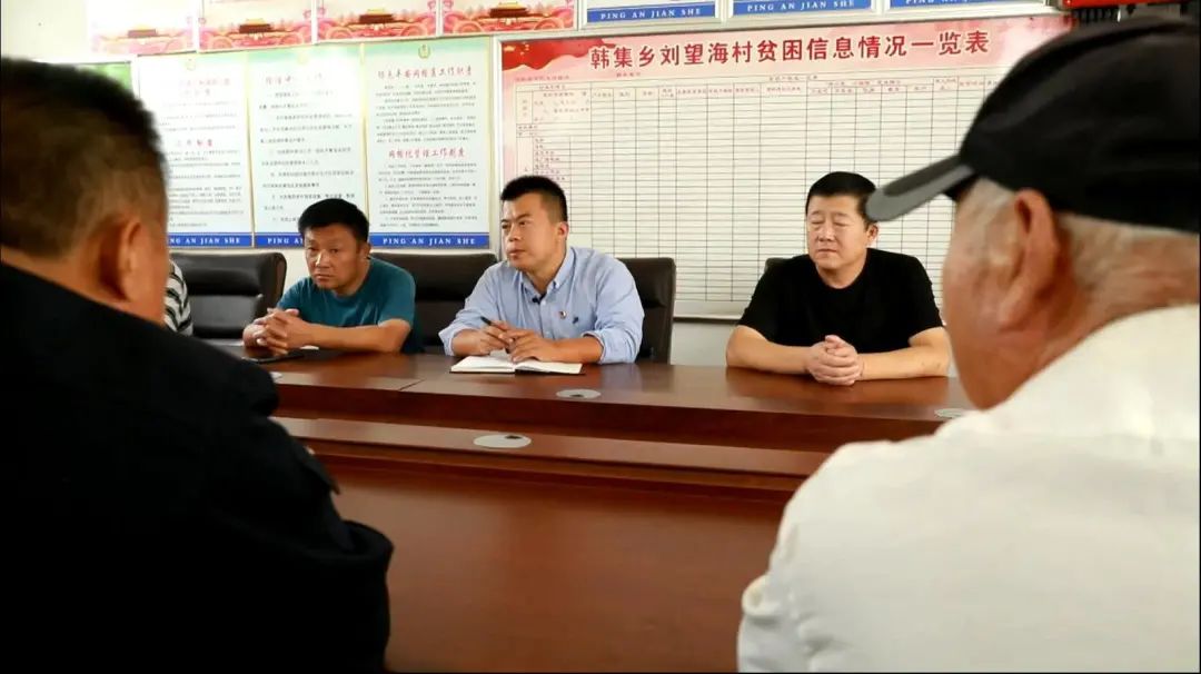 【帮第一书记支招】王向涛:石磨面粉产业兴旺,乡村振兴农民增收 第3张 【帮第一书记支招】王向涛:石磨面粉产业兴旺,乡村振兴农民增收 第3张