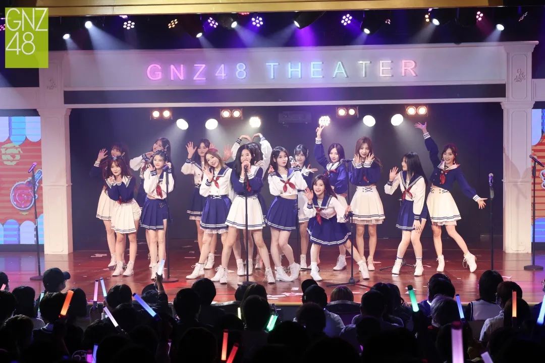 snh48group第七届总决选top16广州站巡演别来无恙完美落幕