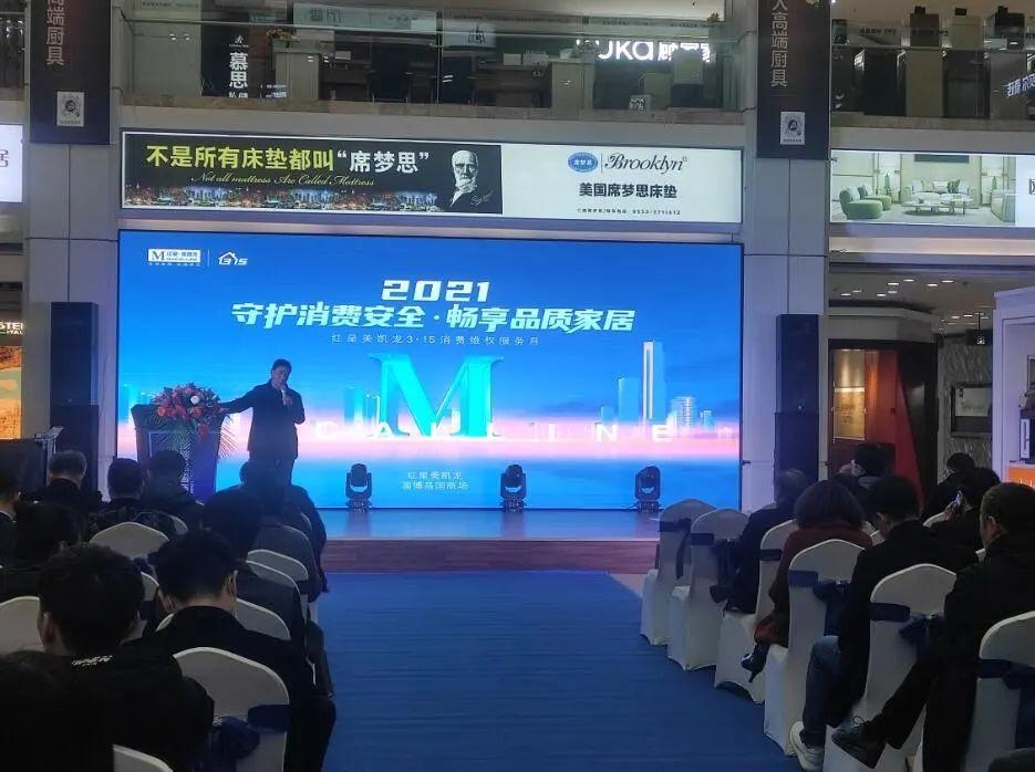 极加教育张店 e749-kmeeius5143275.jpg