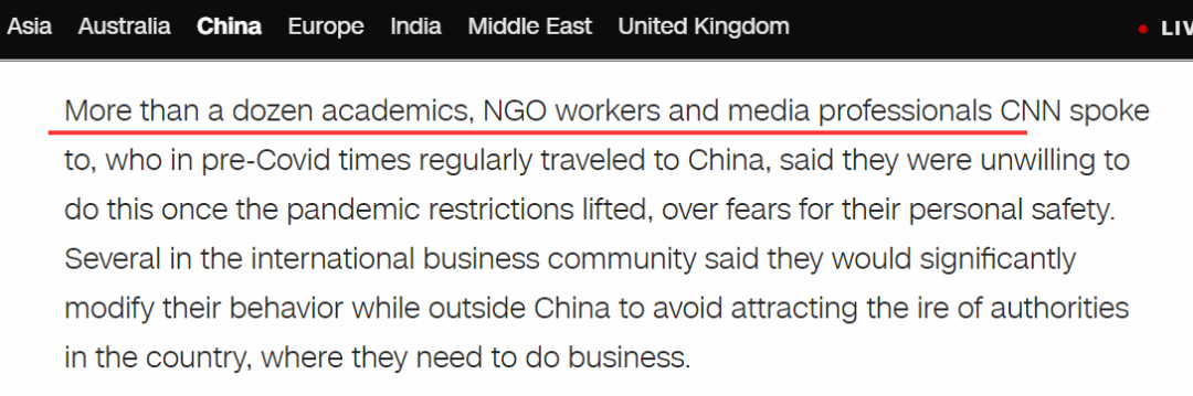 (截图来自CNN的报道)