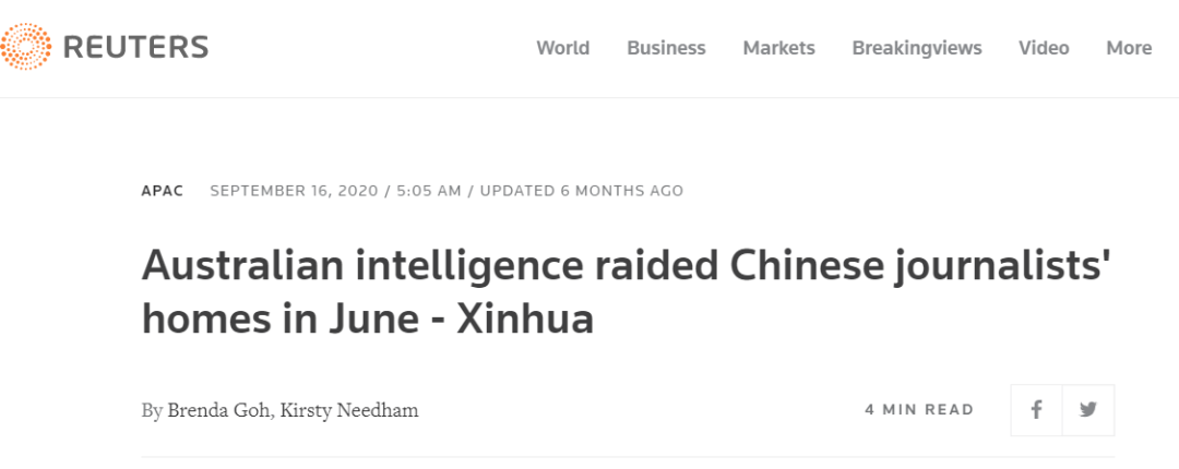 (图为去年澳大利亚情报部门突然闯入了多名中国驻澳记者家并进行搜查,怀疑这些中国记者是“间谍”)