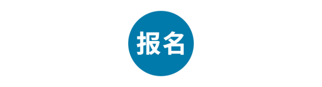 （广告）