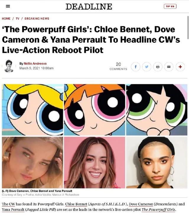 《飞天小女警》真人美剧主演阵容确定休闲区蓝鸢梦想 - Www.slyday.coM 《飞天小女警》真人美剧主演阵容确定休闲区蓝鸢梦想 - Www.slyday.coM