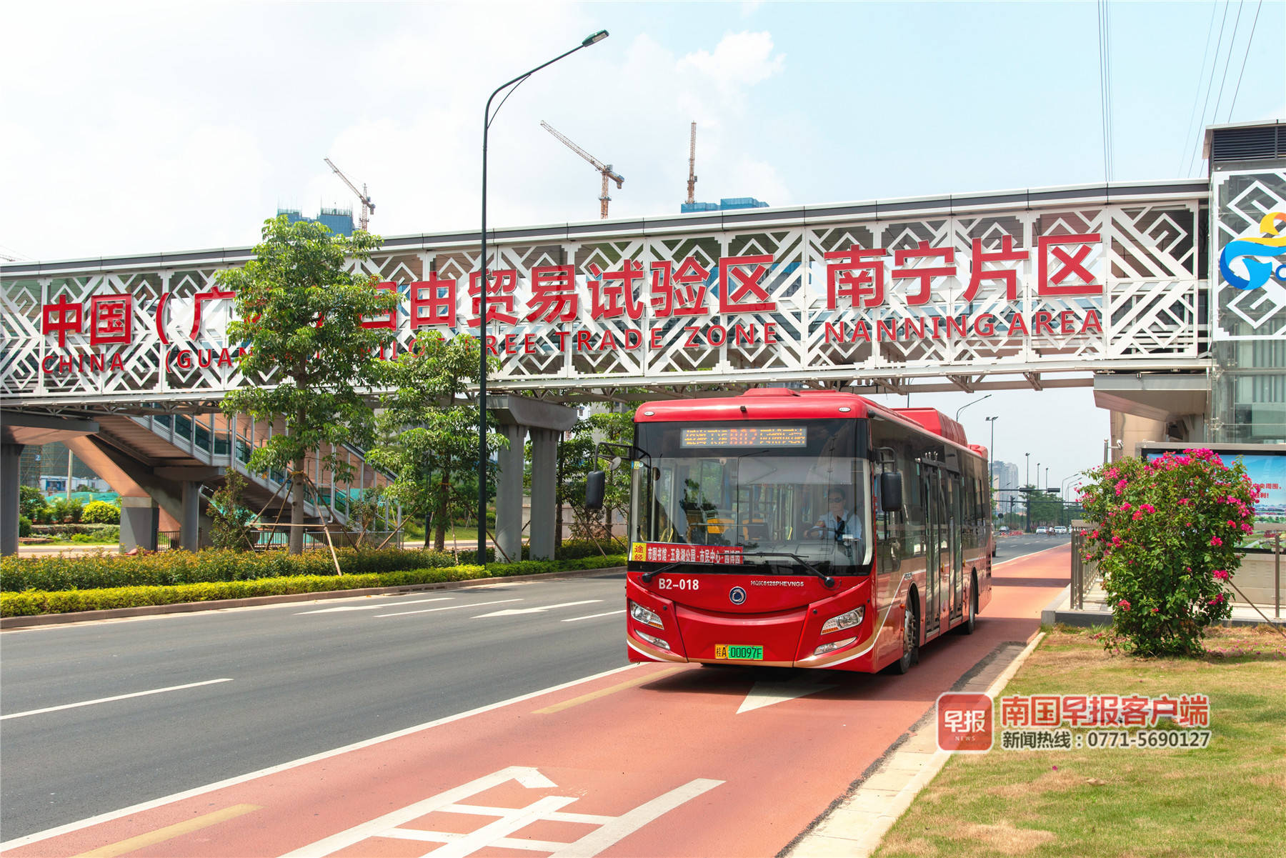 南宁市公交车.南宁市交通运输局供图