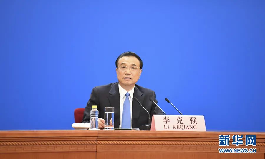 总理在中外记者会上的“答案”(附全文实录)