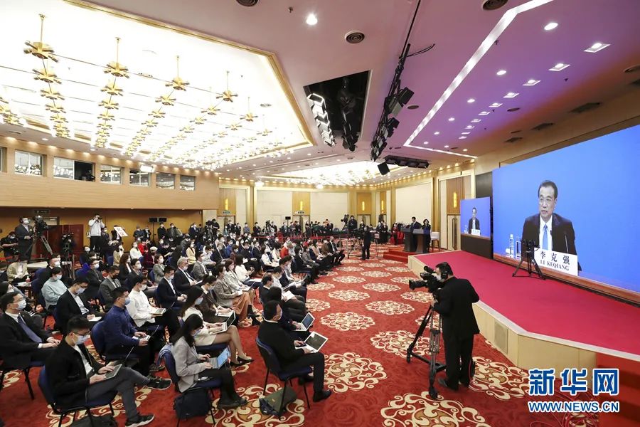 总理在中外记者会上的“答案”(附全文实录)