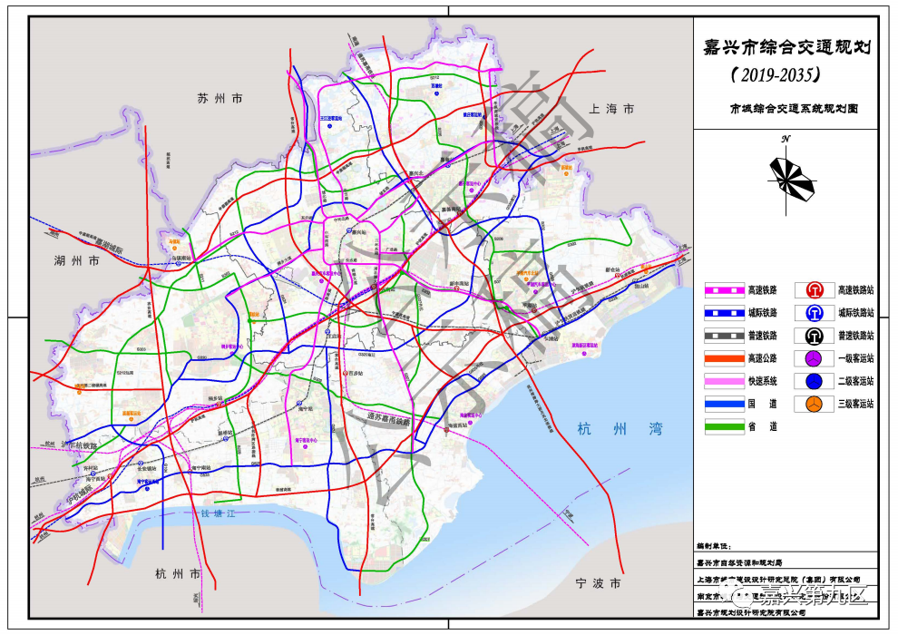 嘉兴2035规划图,嘉兴市城市总体规划图 嘉兴市自然资源和规划局发布了一份 《嘉兴市综合交通规划(2019-2035)