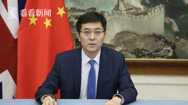 驻英外交官怼BBC:中国网民叫你们“英国偏见公司”休闲区蓝鸢梦想 - Www.slyday.coM 驻英外交官怼BBC:中国网民叫你们“英国偏见公司”休闲区蓝鸢梦想 - Www.slyday.coM