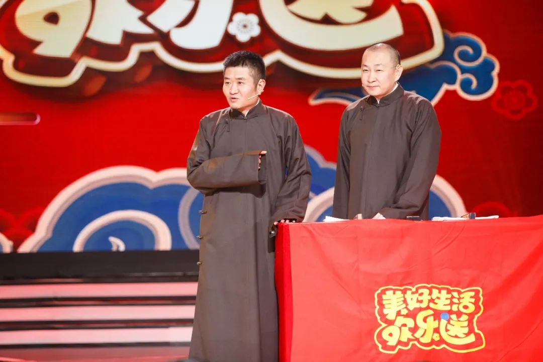 讲述相声演员想要出圈拍戏的小心思;卢鑫分享自己的超高学历,硬核同声