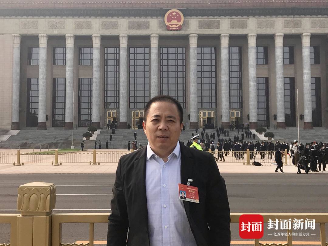 两会好声音|全国人大代表刘守民:加强对“名人代言”和“专家带货”违法行为的监管和惩治休闲区蓝鸢梦想 - Www.slyday.coM 两会好声音|全国人大代表刘守民:加强对“名人代言”和“专家带货”违法行为的监管和惩治休闲区蓝鸢梦想 - Www.slyday.coM