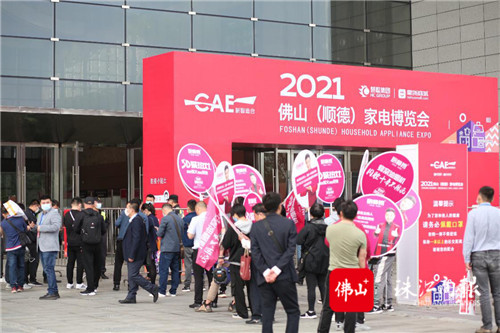佛山潭洲三展齐开,今年预计将举办37场展会,为历年之最