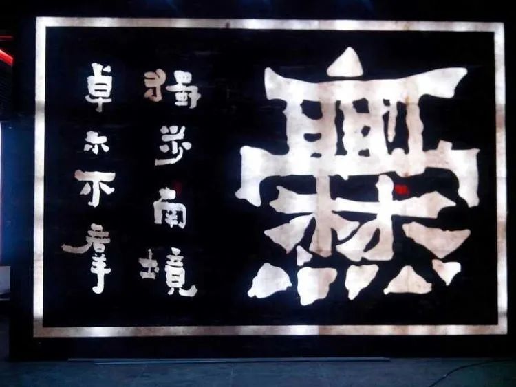 姓何的人有多少人口_最新绍兴人十大姓氏排行出炉,第一名竟是这个姓(2)