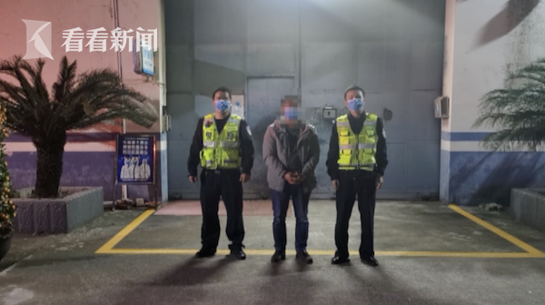 6岁男孩遭小车碾压,司机帮其穿鞋子后逃逸,还有更气人的……休闲区蓝鸢梦想 - Www.slyday.coM 6岁男孩遭小车碾压,司机帮其穿鞋子后逃逸,还有更气人的……休闲区蓝鸢梦想 - Www.slyday.coM