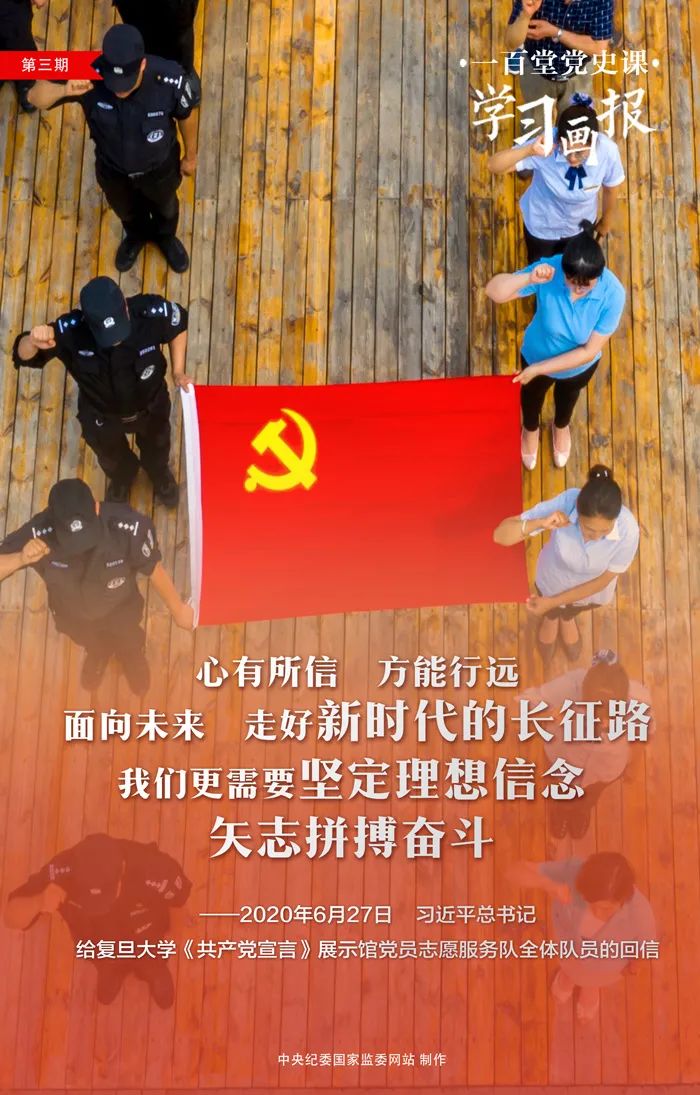 情感的信念将会唤醒你的什么？