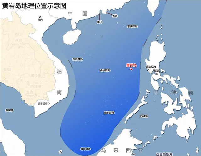 近现代有关黄岩岛最重要的记载是在1935年1月,中华民国政府的内政部