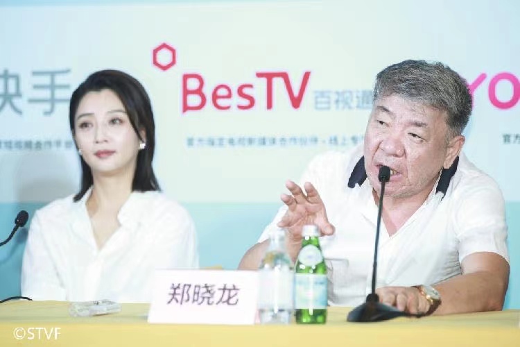 官宣!第27届上海电视节将于6月6日至10日举行,颁奖礼红毯报名今启动休闲区蓝鸢梦想 - Www.slyday.coM 官宣!第27届上海电视节将于6月6日至10日举行,颁奖礼红毯报名今启动休闲区蓝鸢梦想 - Www.slyday.coM