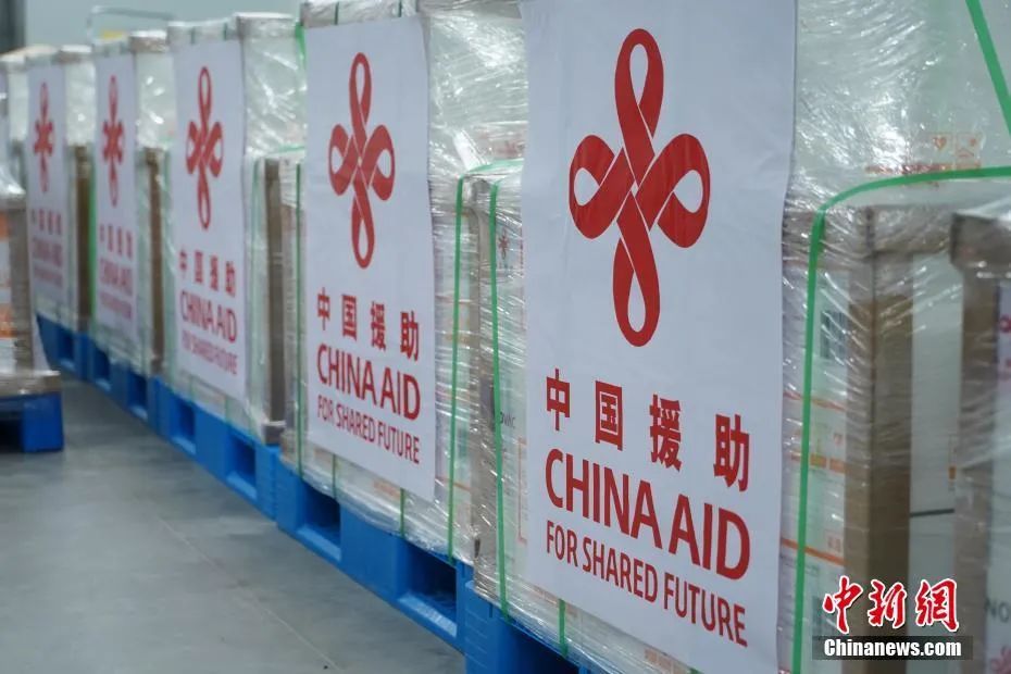 资料图:中国政府援助吉布提新冠疫苗已于3月13日凌晨启运。