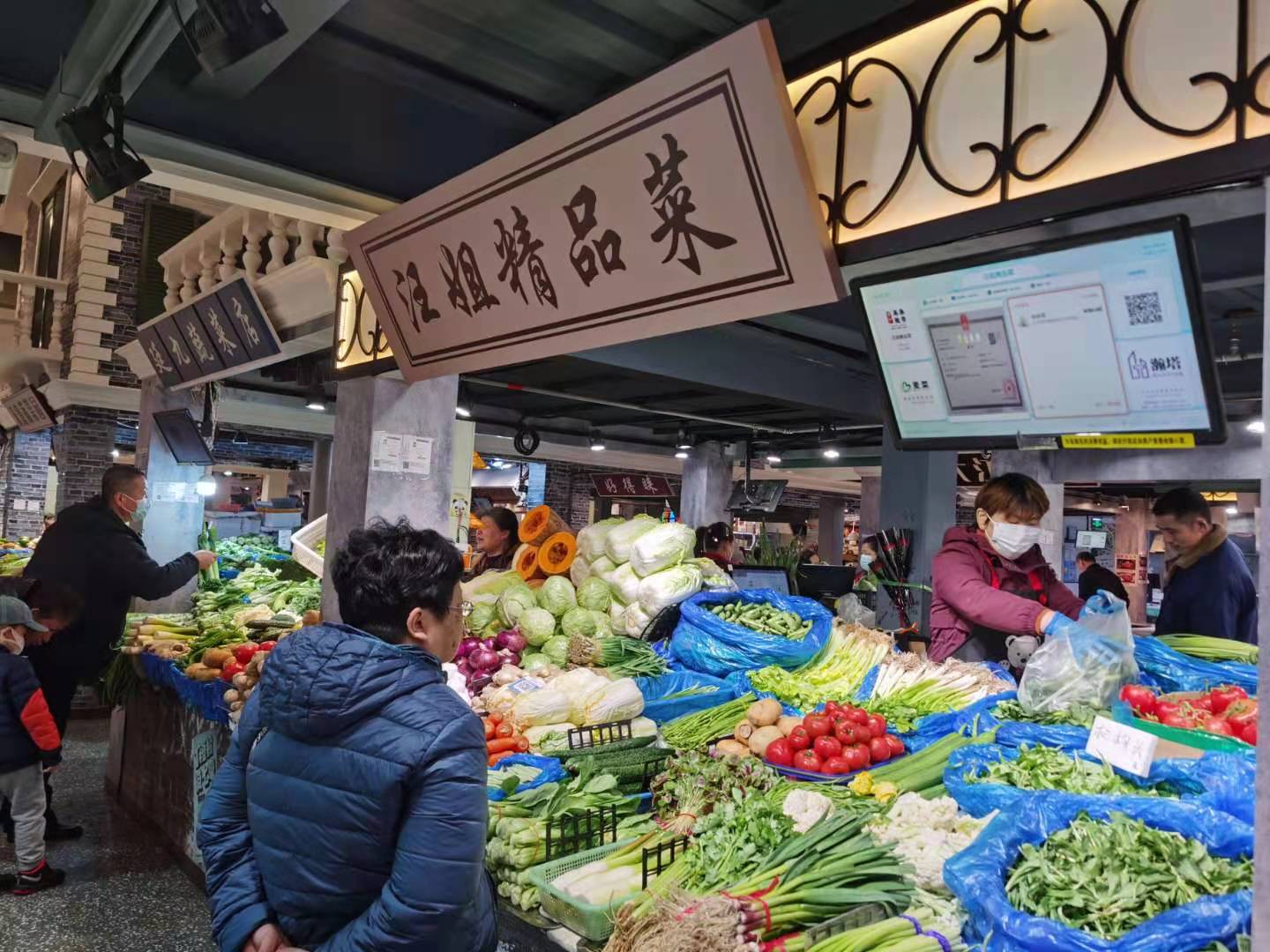 菜市场里看香港-新闻频道-和讯网