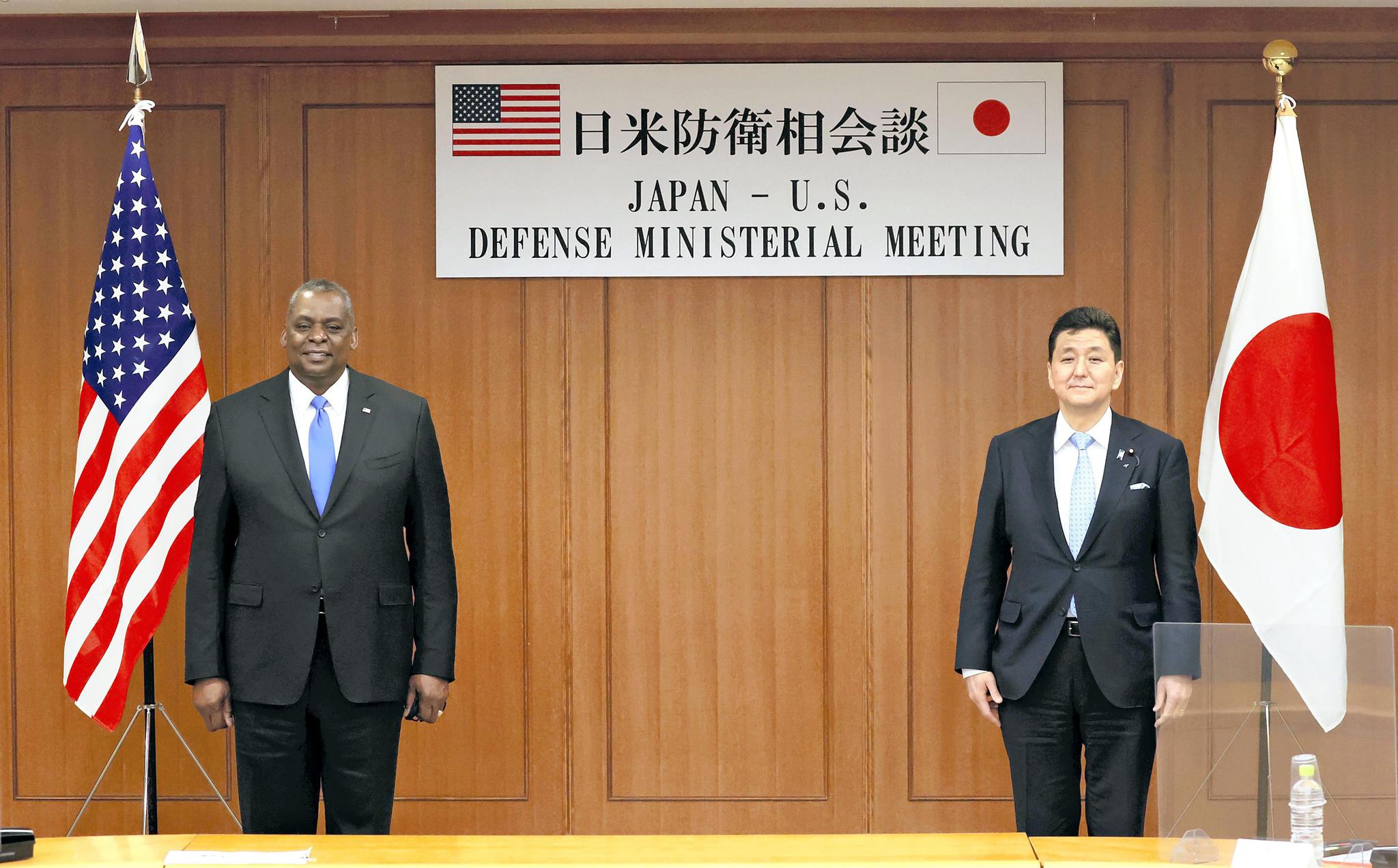美国国防部长奥斯汀与日本防卫相岸信夫举行会谈 图源:ic photo