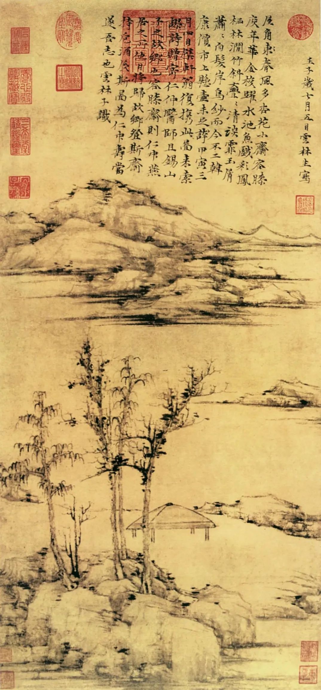 郑晓华丨书法艺术构成分析：墨韵论