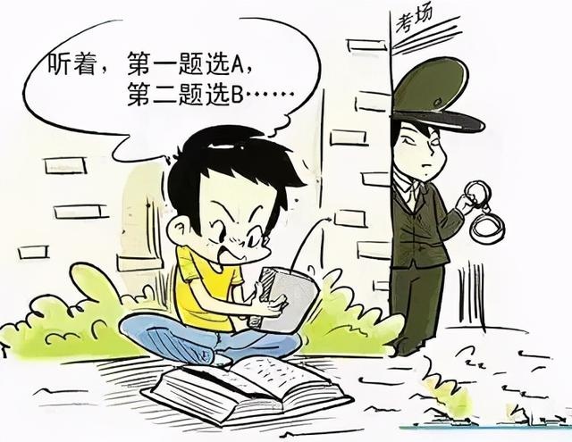 高考的作弊手段，看看有哪些是古人玩剩下的？...