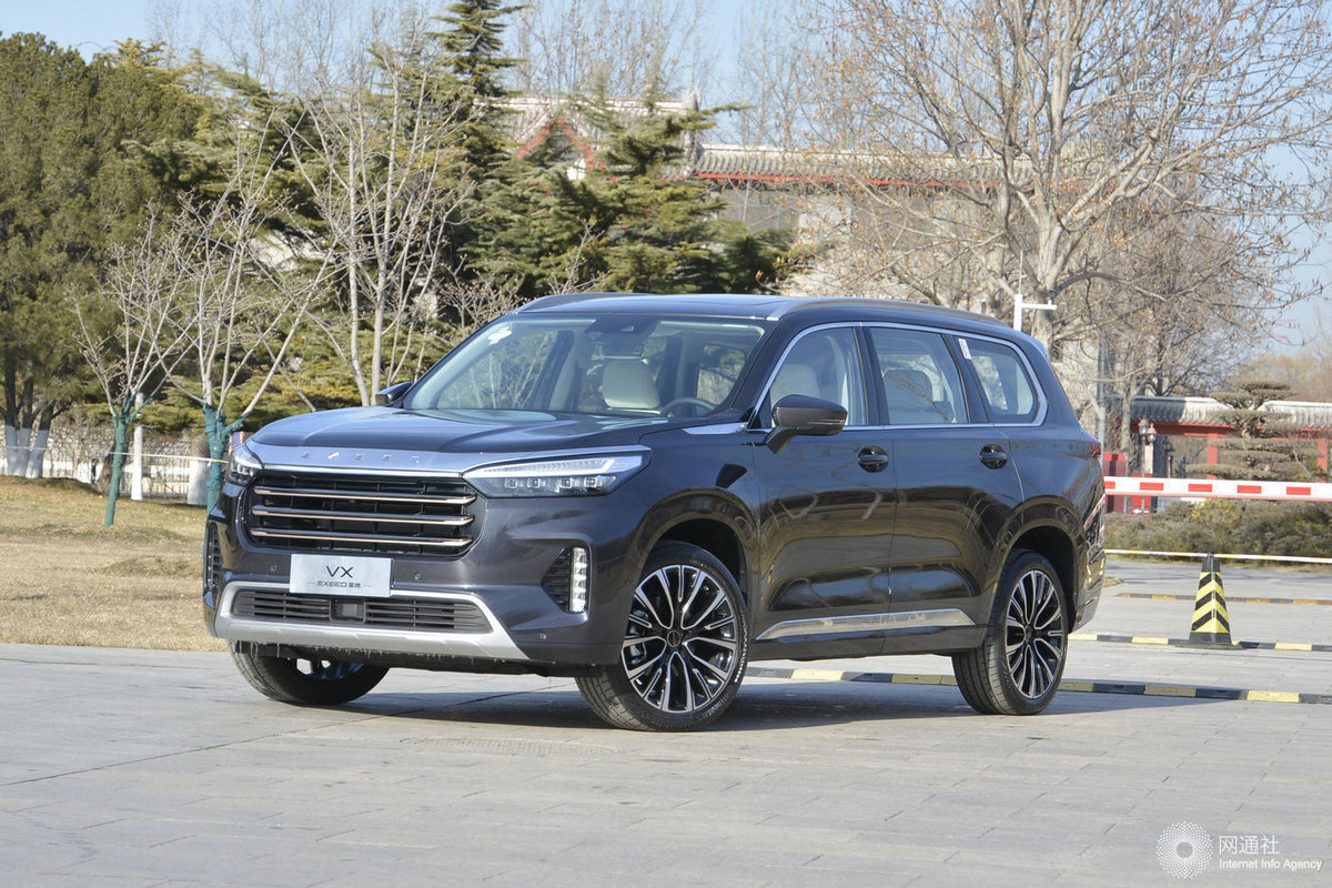 标配雄狮智云/家居互联系统 星途揽月配置曝光