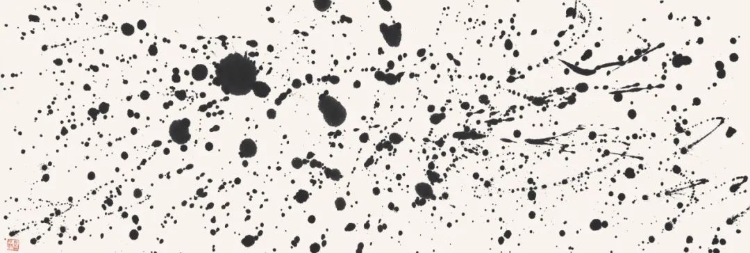 郑晓华丨书法艺术构成分析：墨韵论