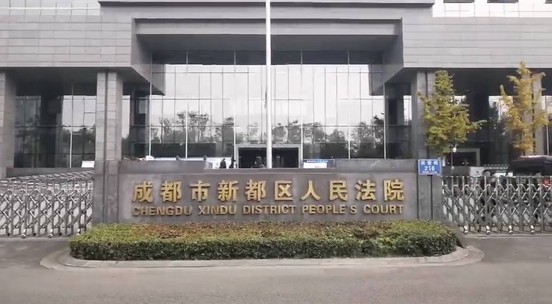 男子偷换商家收款二维码盗窃钱财 被判七个月有期徒刑休闲区蓝鸢梦想 - Www.slyday.coM 男子偷换商家收款二维码盗窃钱财 被判七个月有期徒刑休闲区蓝鸢梦想 - Www.slyday.coM