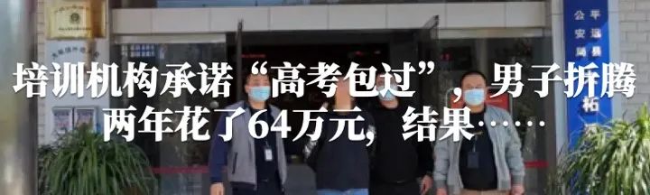 微商朋友圈公然开卖!电子烟线上销售禁而不止,假货也多