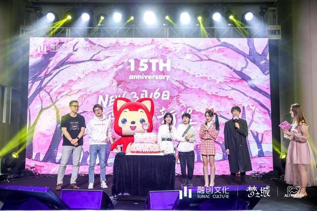 动漫大电影排行榜_终于等到了《星游记》首部大电影,国产动画电影真的不仅仅只有神话