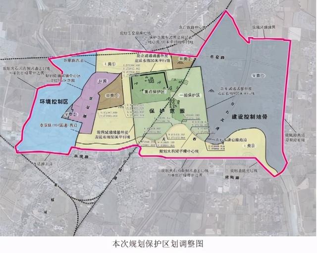 房山琉璃河遗址保护规划2020年2035年获准公布