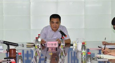 当时,讲党课的刘保锋(来源:海南省交通厅官网)