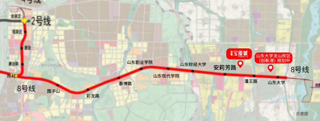 济南地铁8号线与山大龙山校区最新进展来了!