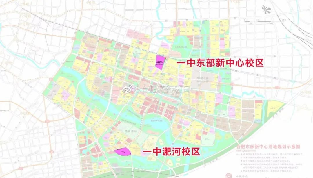 合肥东部新中心pk运河新城谁是下一个潜力股快来投票