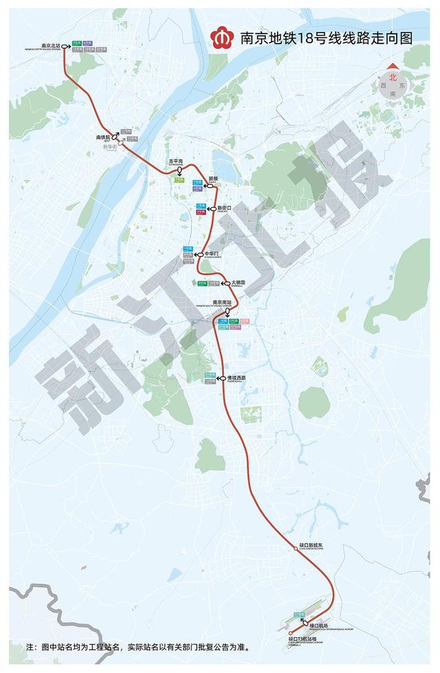 南京都市圈传来地铁建设新进展宁马城际宁滁城际年内开工18号线串联起