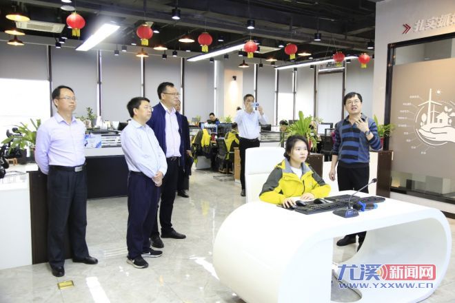 尤溪GDP_资讯@尤溪教师,中央发文!教师工资不低于当地公务员、财政性...