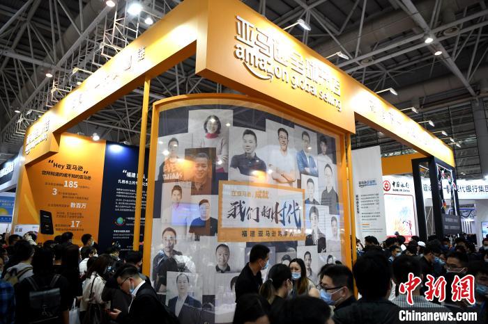 展会共吸引了环球33个跨境电商平台前来加入。王东明 摄