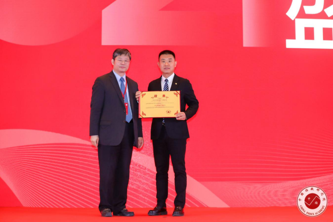 山东国辰董事长_山东耀国董事长(3)