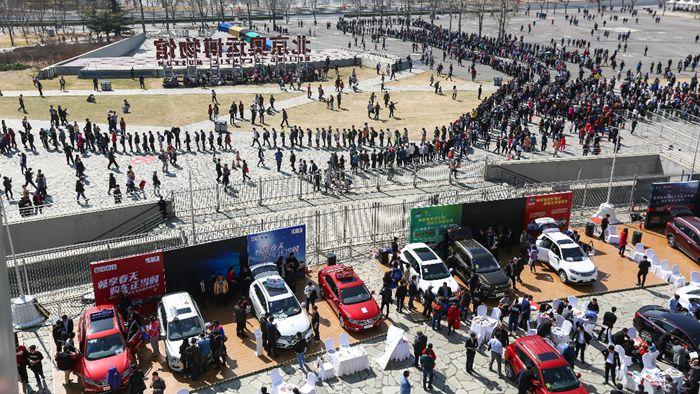 团车与中汽协达成合作 将在多个城市举办系列活动