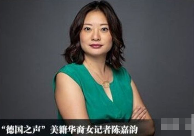 6个亚裔女人被残忍杀害,她却说:警惕中国