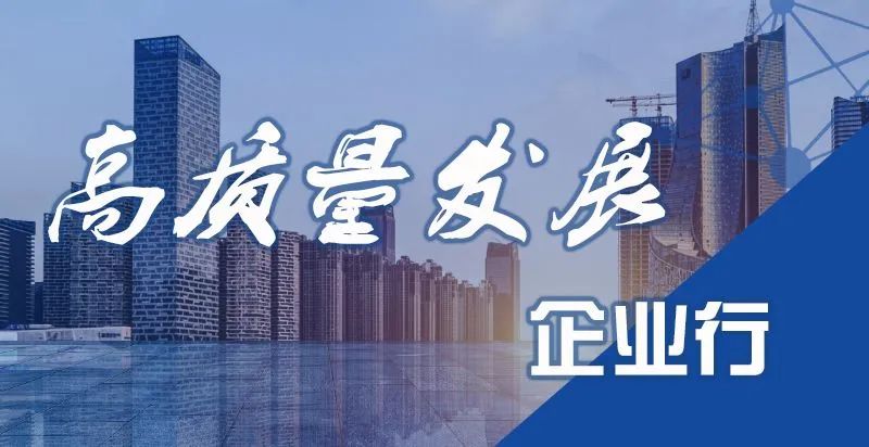 博弈科技让数字智能“唱主角”，打造汽车轻量化产品领跑企业