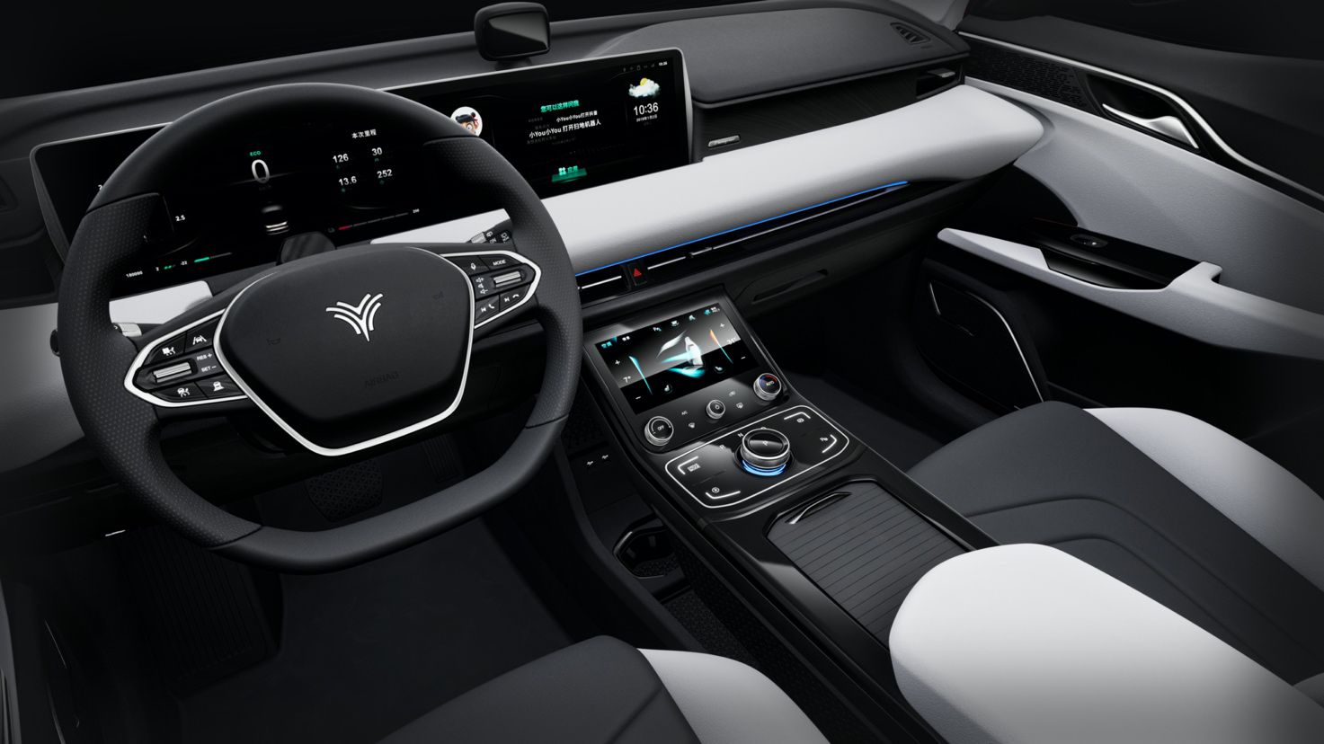 2021款哪吒U定名哪吒U Pro 新增610km续航版本