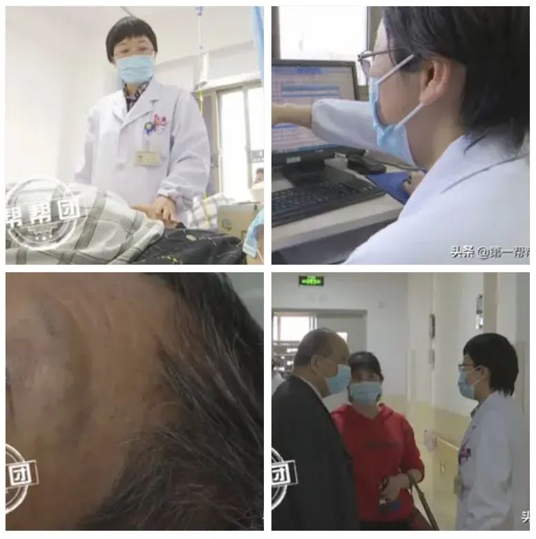 为民办实事|孩子在幼儿园内摔伤,家长希望幼儿园赔偿