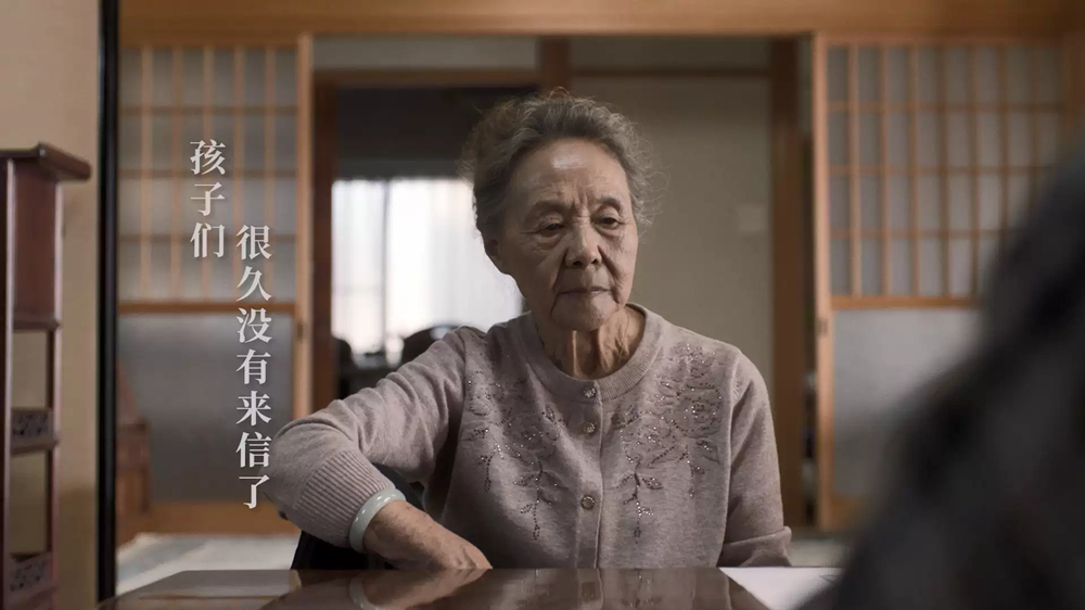 主演吴彦姝